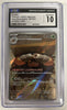 Crustle (Art Rare) - Heat Wave Arena - 067/063- JAPANESE (Graded CGC 10)