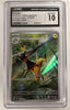 Heliolisk (Art Rare) - Crimson Haze - 073/066 - JAPANESE (Graded CGC 10)