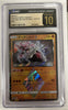Diancie Prism - SM12a: TAG TEAM GX: Tag All Stars - #070/173 - JAPANESE (Graded CGC 10 Pristine Black Label)