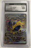 Iron Hands ex (Special Art Rare) - Terastal Festival - 210/187 - JAPANESE (Graded CGC 10)