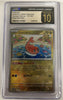 Tatsugiri (Master Ball Pattern) - SV8a: Terastal Fest ex - #121/187 - JAPANESE (Graded CGC 10 Pristine Black Label)