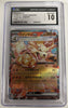 Arcanine ex - Violet EX - 016/078 - JAPANESE (Graded CGC 10)