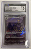 Dusknoir (AR) - Night Wanderer - 070/064 - JAPANESE (Graded CGC 10)