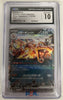 Charizard ex - Shiny Treasure ex - 115/190 - JAPANESE (Graded CGC 10)