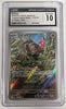 Okidogi (Art Rare) - Mask of Change - 110/101 - JAPANESE (Graded CGC 10)