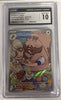 Arven's Greedent (IR) - Destined Rivals - 205/182 (Graded CGC 10)
