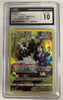 Passimian SWSH12: Silver Tempest Trainer Gallery # TG08/TG30 (Graded CGC 10)