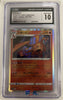 Charizard - 017/184 - Vmax Climax - JAPANESE (Graded CGC 10)