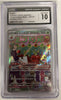 Dipplin - 103/101 - SV6: Transformation Mask - JAPANESE (Graded CGC 10)