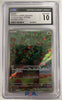 Applin (Art Rare) - Crimson Haze - 077/066 - JAPANESE (Graded CGC 10)