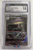 Shiinotic (Art Rare) - Paradise Dragona - 066/064 - JAPANESE (Graded CGC 10)