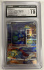Dunsparce - VSTAR Universe - 198/172 - JAPANESE (Graded CGC 10)