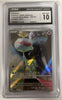 Chimecho (Art Rare) - Mask of Change - 106/101 - JAPANESE (Graded CGC 10)