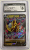 Giratina V - Lost Abyss - 080/100 - JAPANESE (Graded CGC 10)