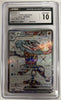 Greninja ex (Full Art) - Crimson Haze - 083/066 - JAPANESE (Graded CGC 10)