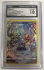 Magmortar - Crown Zenith: Galarian Gallery - #GG03/GG70 (CGC Graded 10)