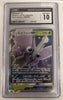 Venomoth GX - Night Unison - 002/055- JAPANESE (Graded CGC 10)