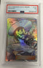 Lillie (Full Art) SM Base Set # 147/149 (Graded PSA 3)