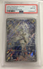 N's Reshiram (IR) - 167/159 - Journey Together (Graded PSA 8)