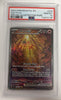 Chi-Yu ex (SIR) - Paldea Evolved # 259/193 (Graded PSA 10)
