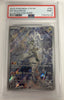 N's Reshiram (IR) - 167/159 - Journey Together (Graded PSA 9)