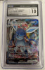 Glaceon VMAX - Eevee Heroes - 025/069 - JAPANESE (Graded CGC 10)