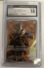 Zamazenta (Art Rare) - The Glory of Team Rocket - 107/098 - JAPANESE (Graded CGC 10)