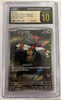 Yanma (Art Rare) - Heat Wave Arena - 064/063- JAPANESE (Graded CGC 10 Pristine Black Label)