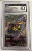 Pikachu (Art Rare) - Pokemon 151 - 173/165 - JAPANESE (CGC Graded 8.5)