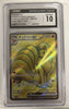 Ninetales ex (Full Art) - Pokemon 151 - 188/165 - JAPANESE (Graded CGC 10)