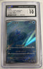 Phione (Art Rare) - Crimson Haze - 071/066 - JAPANESE (Graded CGC 10)