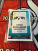 Victor Wembanyama 2023 Panini Donruss Optic Rated Rookie (Copy)