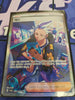 Drayton (Special Art Rare) (Chinese) 091/064