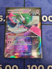 Iron Valiant ex (Chinese) 066/128