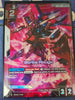 Strike Rouge (R+) - Newtype Rising - GD01-069