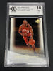 LeBron James 2003 Upper Deck Box Set #24 BCCG 10