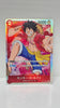 Monkey.D.Luffy (024) - Romance Dawn (OP01) (Japanese)