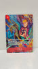 Marco (Alternate Art) - Premium Booster -The Best- (PRB-01)(Japanese)