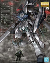 Sinanju Stein (Narrative Ver.) "Gundam NT" MG 1/100 Model Kit