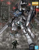 Sinanju Stein (Narrative Ver.) "Gundam NT" MG 1/100 Model Kit
