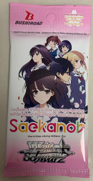 Saekano How to Raise a Boring Girlfriend. flat Booster Pack - Sweets and Geeks