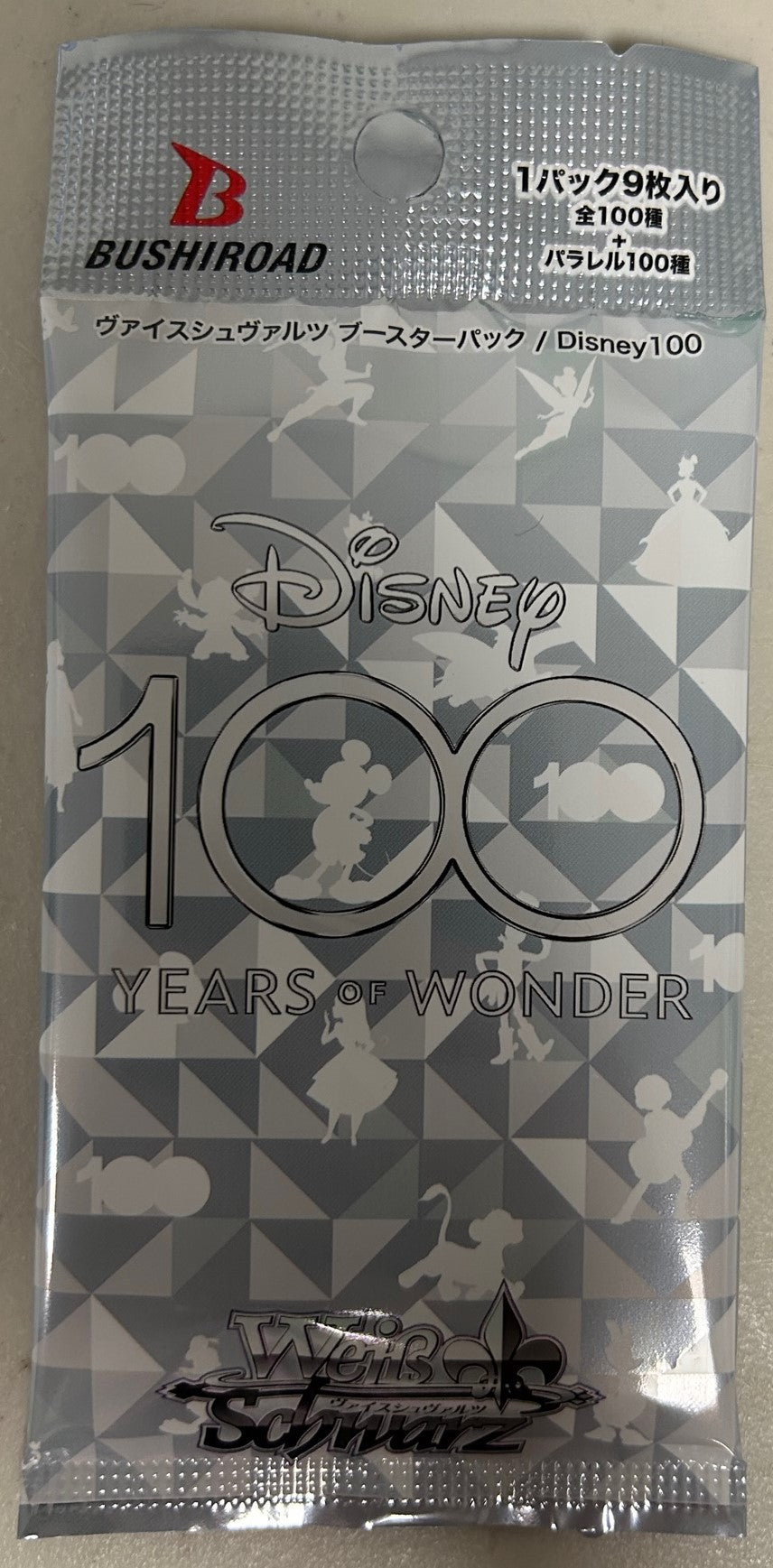 JAPANESE Weiss Schwarz Disney100 Booster Pack Sweets and Geeks JAPANESE Weiss Schwarz Disney100 Booster Pack Sweets and Geeks