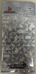 weiss schwarz disney 100 japanese booster box JAPANESE Weiss Schwarz Disney100 Booster Pack – Sweets and Geeks