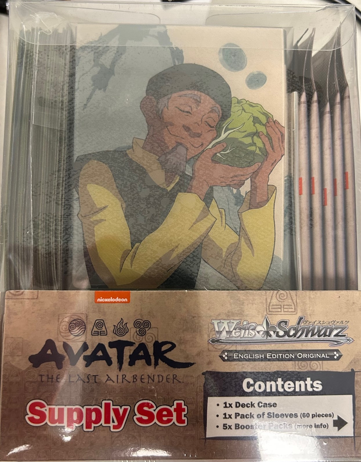 Avatar: The Last Airbender Supply Set – Sweets and Geeks