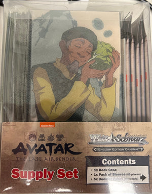Avatar: The Last Airbender Supply Set - Sweets and Geeks