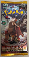 korean clay burst booster box KOREAN Pokemon 2023 SV2D Clay Burst Booster Pack – Sweets and Geeks