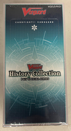 D-PV01 History Collection Booster Box - Sweets and Geeks