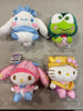 Hello Kitty® And Friends 8 Inch Easter Plush Assortment in 6pc