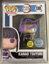 AUTOGRAPHED by Brianna Knickerbocker Funko Pop! Animation: Demon Slayer - Kanao Tsuyuri (Glow in the Dark) (Barnes & Noble) (JSA Cert) #1305 - Sweets and Geeks