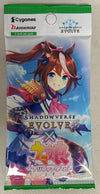 CP01: Umamusume: Pretty Derby Booster Pack